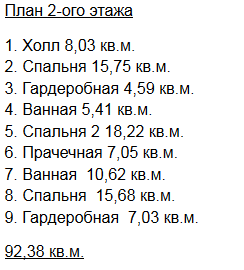 https://rybinsk.tgv-stroy.ru/storage/app/uploads/public/65d/c28/285/65dc282854b7d522221848.png